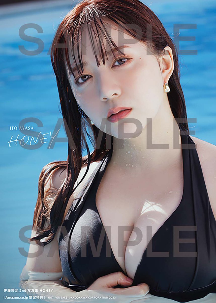 伊藤彩沙 クォンタムドールズブロマイド14枚＋ミルキィホームズブロマイド12枚