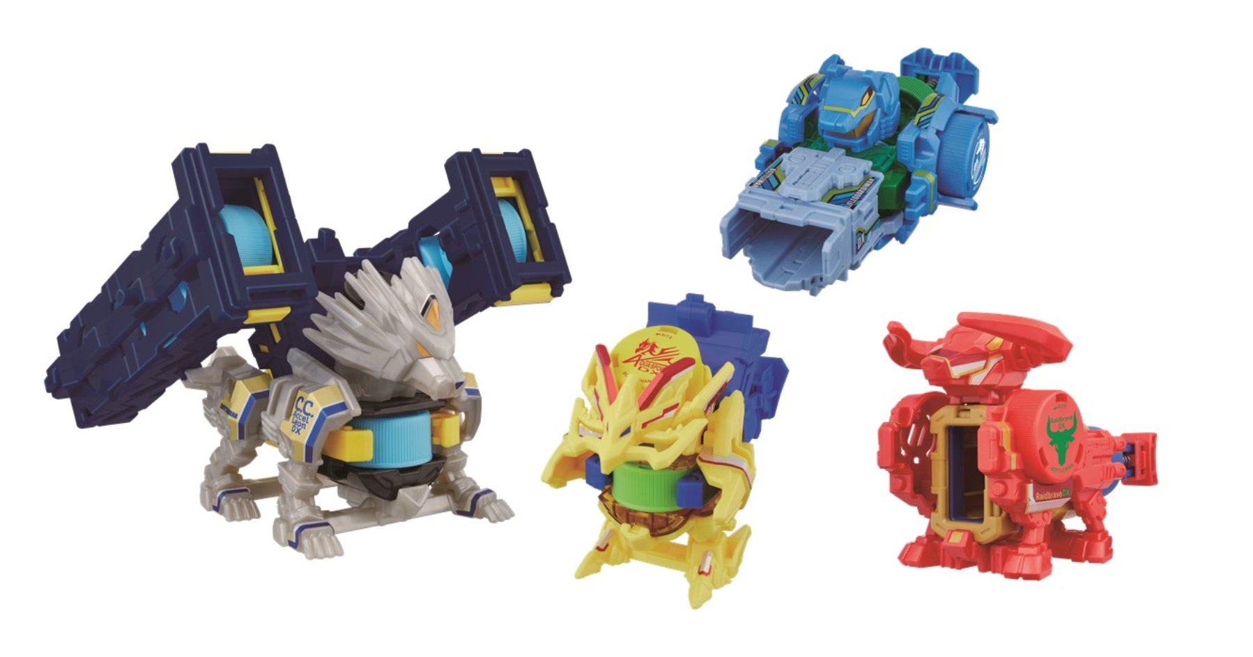 バトルビーダマン ライノキャノン コバルトソード 2台セット バトル