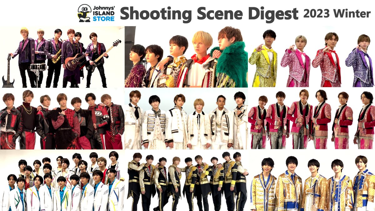 Man ジャニショ公式写真 Part2 Man ジャニショ公式写真 Part2 Man