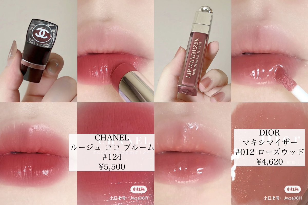 春に使いたい🌸デパコスリップ4選💄 マスク解禁後のリップの準備はでき