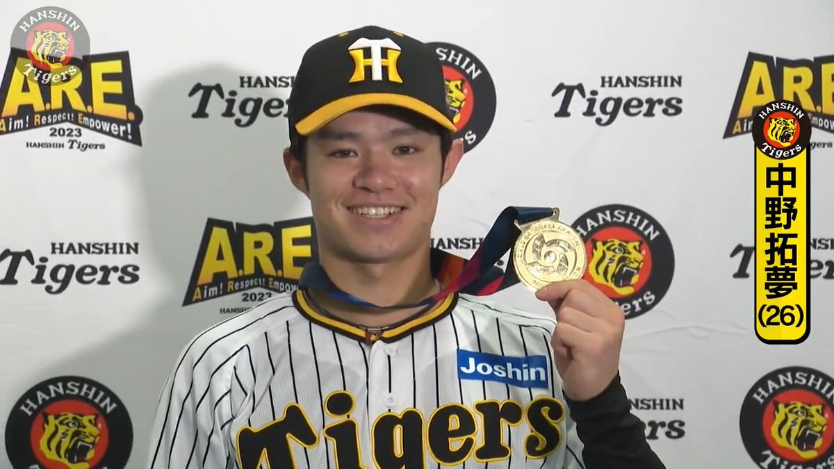 おかえりなさい！】侍ジャパンで世界一に輝き、本日チームに合流した