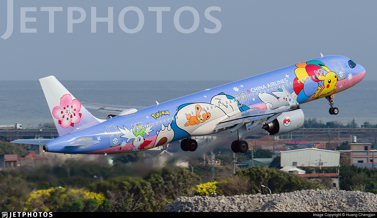 China Airlines' special Pokémon livery A321neo departing Taipei