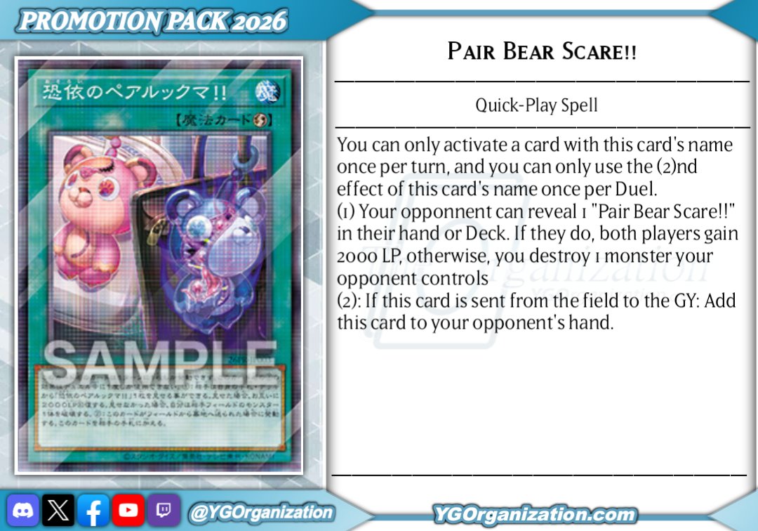 ◇ OCG Promotion Pack 2026 ◇ #yugioh #遊戯王