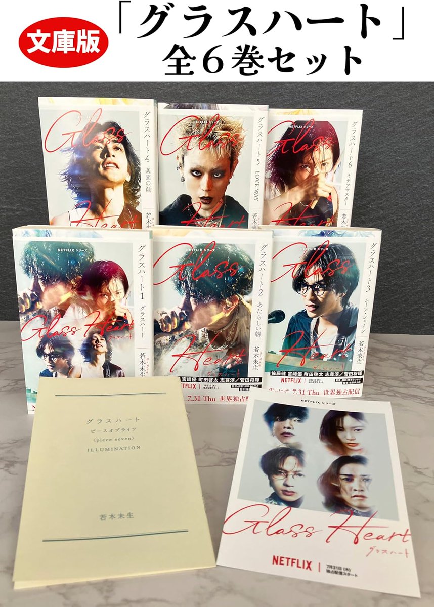 G4Lz565WQAAuW5F.jpg?format=jpg