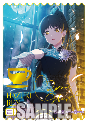 🎈＼#ラブカ 新カード紹介✨／🎈 11月22日(土)発売「ブースターパック