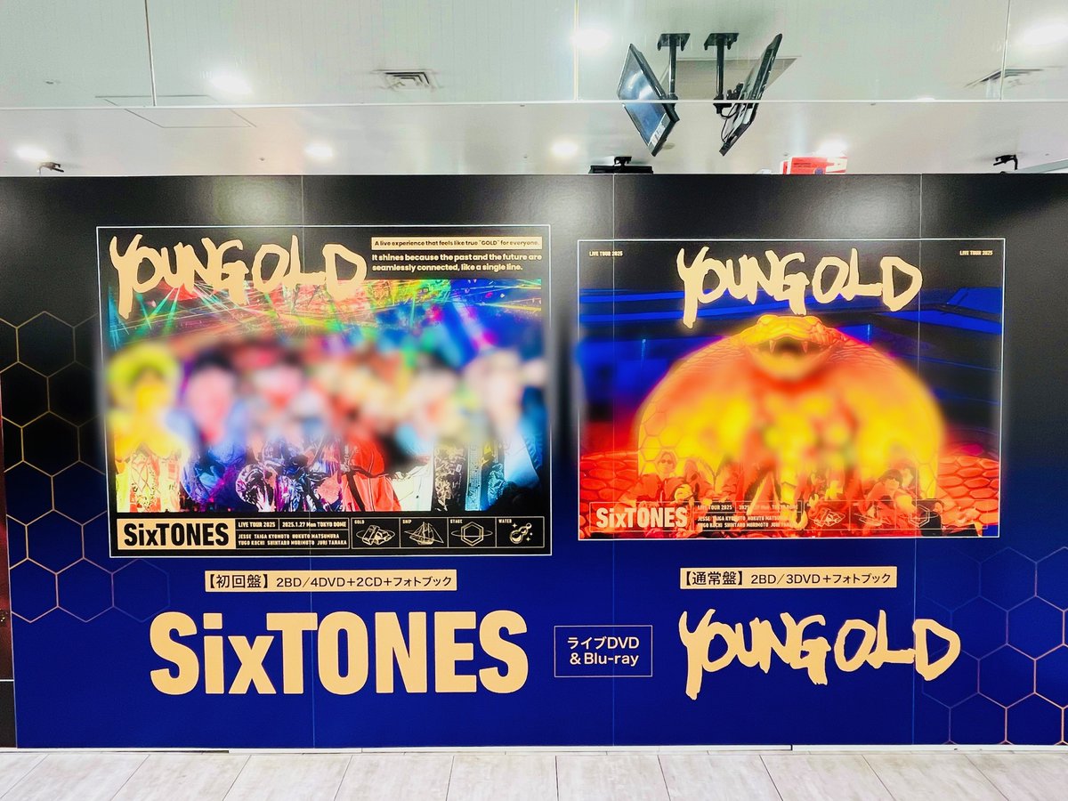 📢#タワ渋のお知らせ ＼SixTONES初の5大ドームツアー／ #SixTONES New