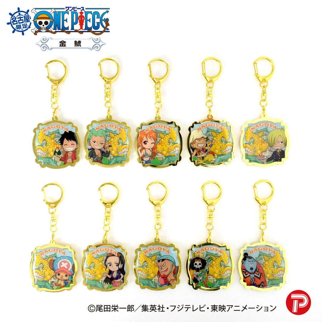 激レア ワンピース ゴールドメタルキーホルダー ゾロ ウソップ 激レア