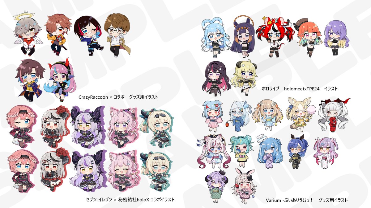 アカババァ (@0725akaba) / Posts and Replies / X