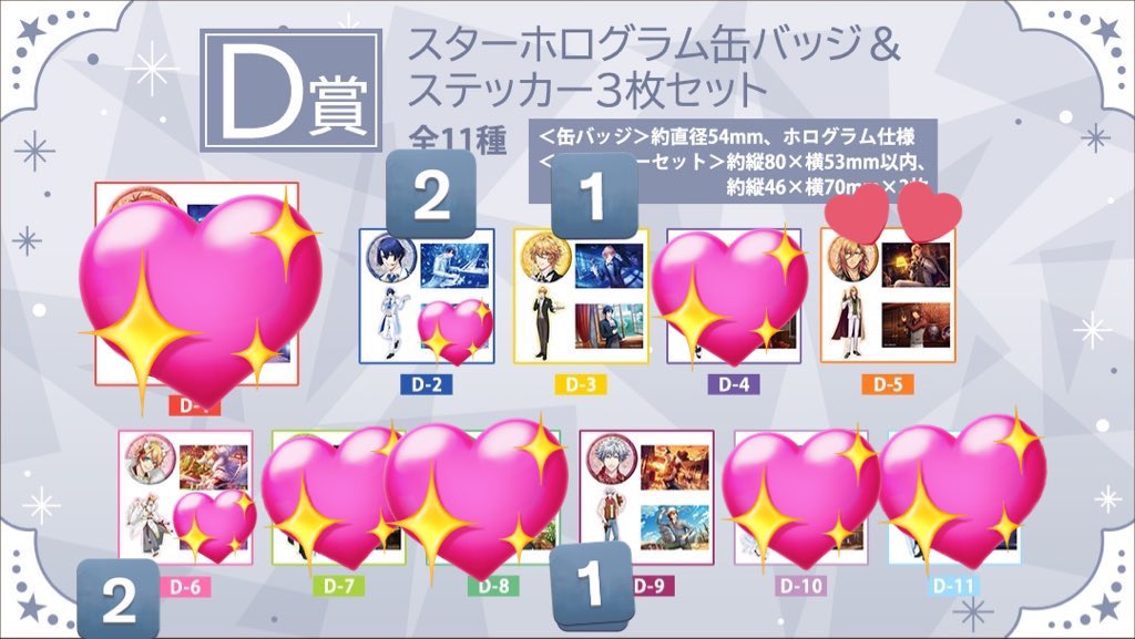 ❤︎WAKO❤︎ ⭐︎プロフ必読⭐︎様おまとめ ︎WAKO︎ ︎プロフ必読︎様