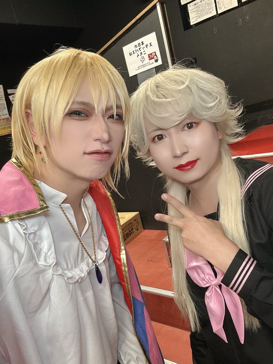 みかりん (@m_k_r_n923) / Posts / X