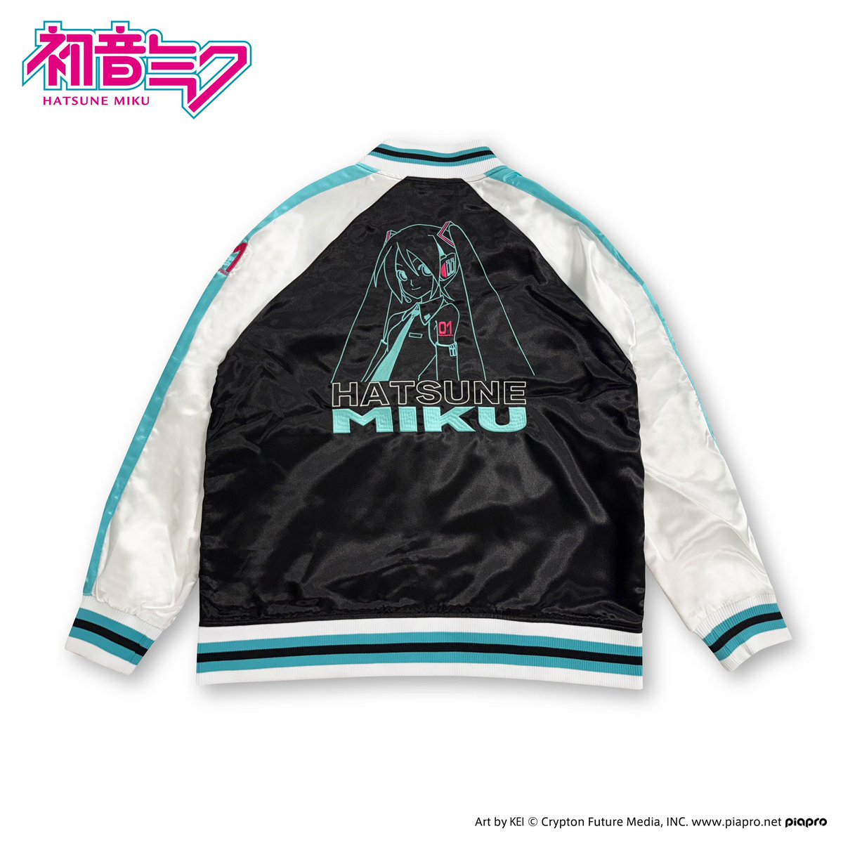 11月20日（木）より店頭・ ＼オンラインストアにて発売開始