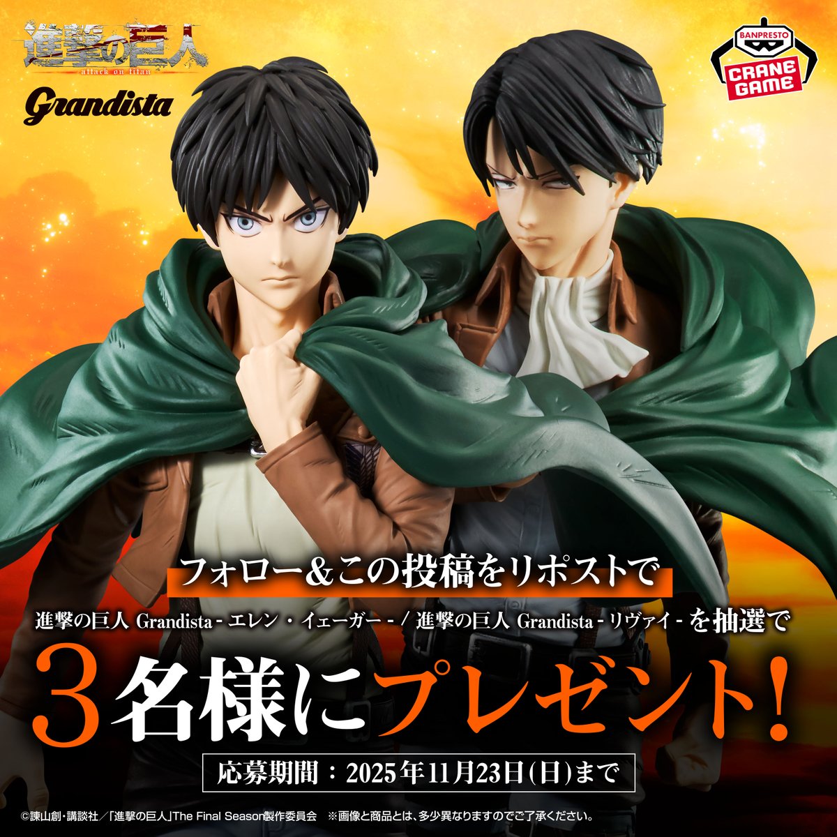 G57vCfQaoAAl_fB.jpg?format=jpg