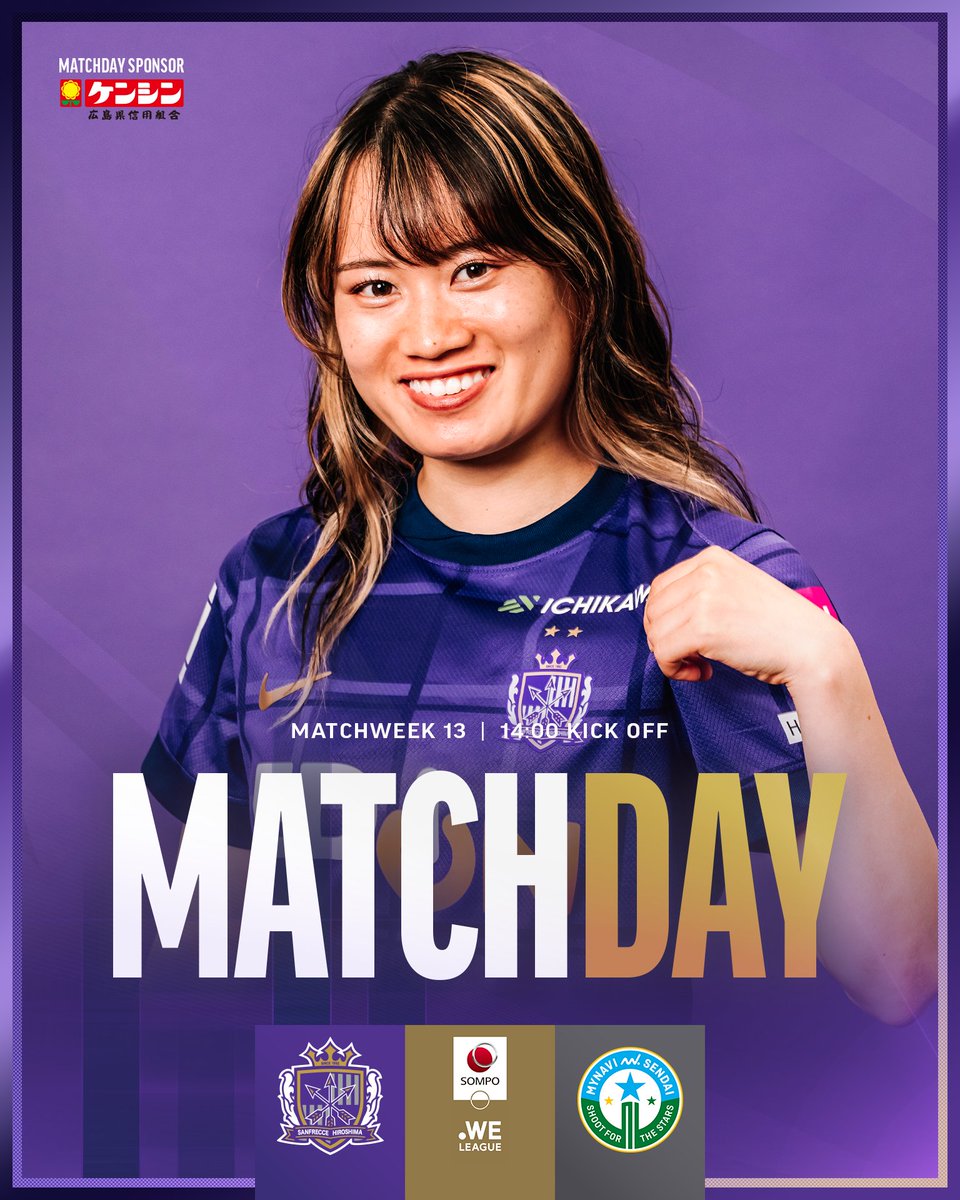 左山 桃子 (@2sM1o) / Posts / X