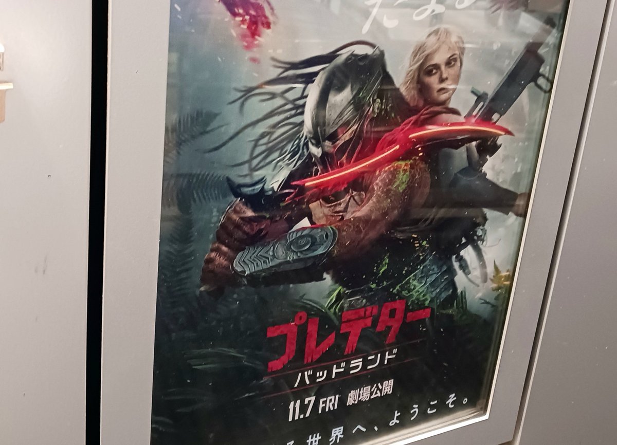 Jammiru ※自己紹介必読お願いデスです Jammiru ※自己紹介必読お願い