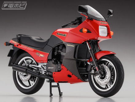 超レア!!姫川薬石赤虎(14) 超レア!!姫川薬石赤虎(14)