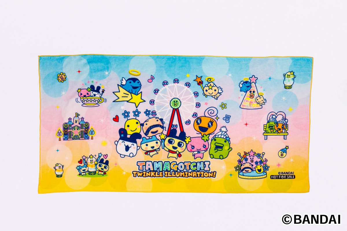 PICA さがみ湖 たまごっち 限定ノベルティ バスタオル2枚&チケット2枚