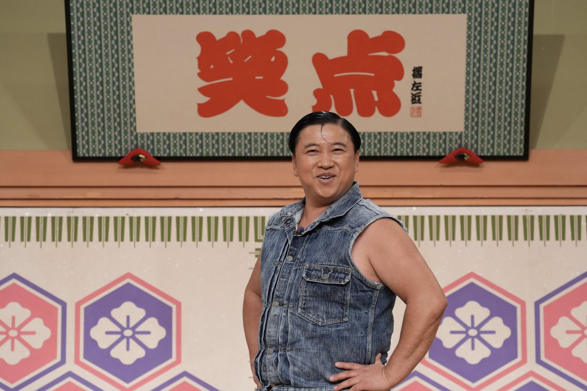 437 杉ちゃんズさん専用 スギちゃんさん専用 スギちゃん