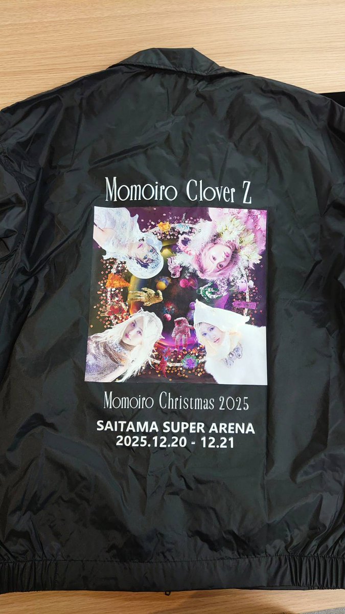 ももクリ2025 × JR東日本コラボ 限定特典「宇宙に行き隊専用ジャケット