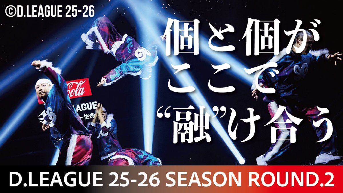 Jillie Jay (@jillie_jay) / Posts / X