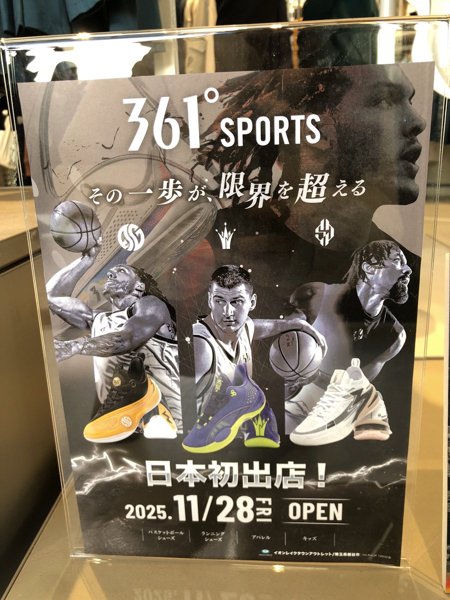 Anzu (@Anzu___w) / Posts / X