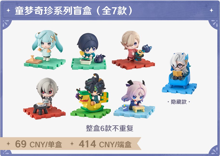 G60ovEya0AQr69J.jpg?format=jpg