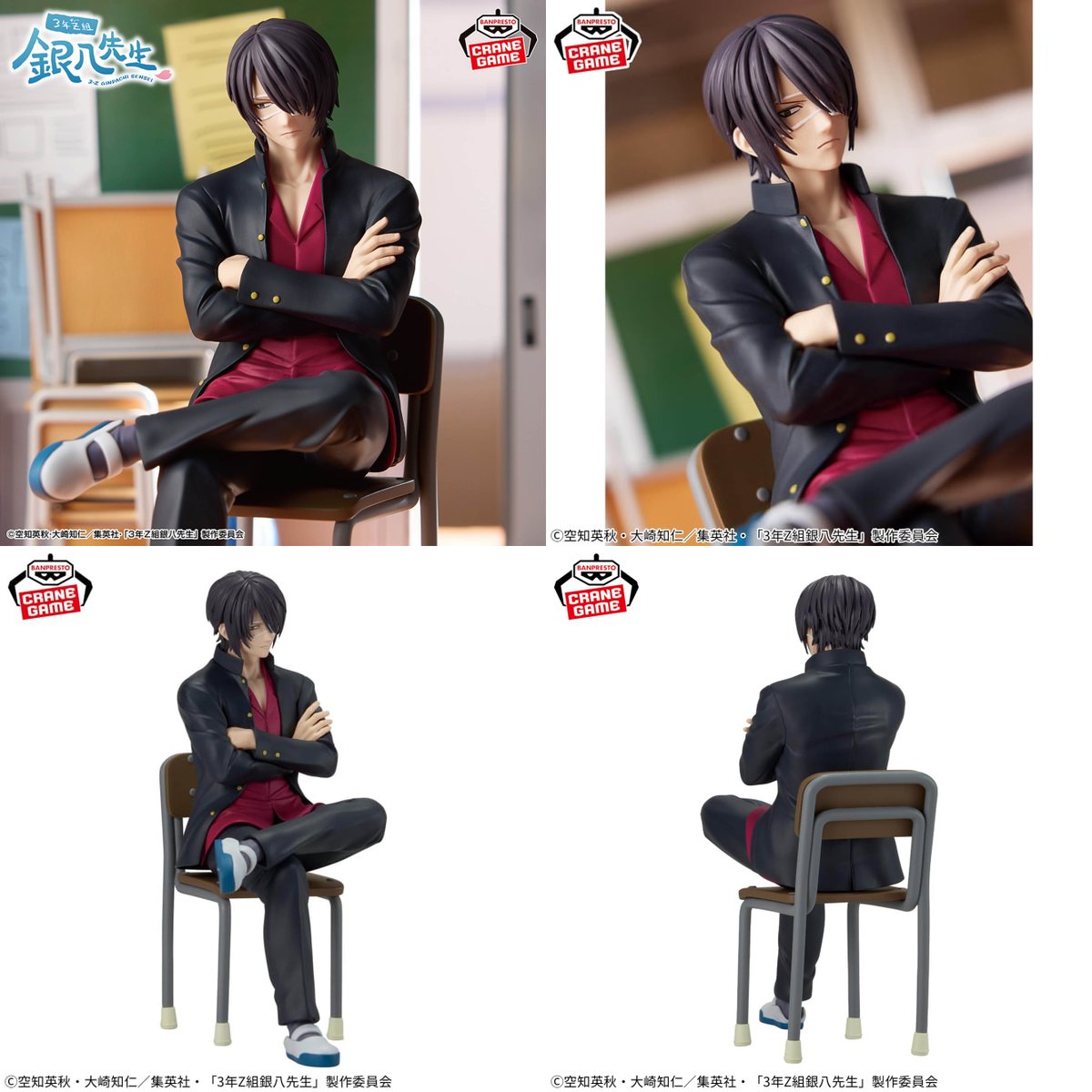 G6kTYrRbwAIrsIJ.jpg?format=jpg