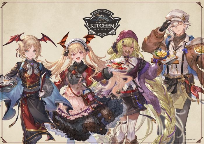 公式】グランサイファーキッチン (@GBFG_Kitchen) / Posts / X