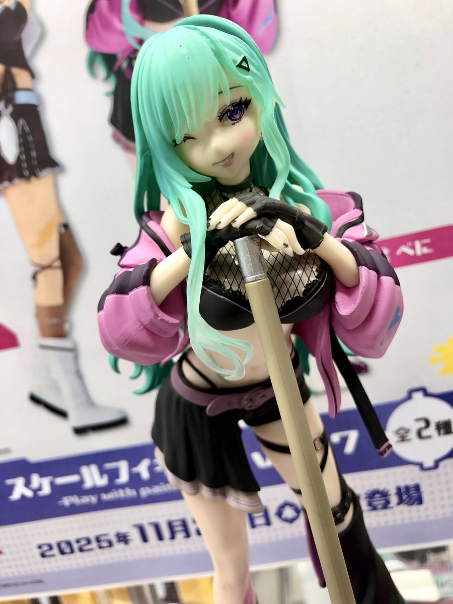 景品情報】 ぶいすぽっ！スケールフィギュア－Play with