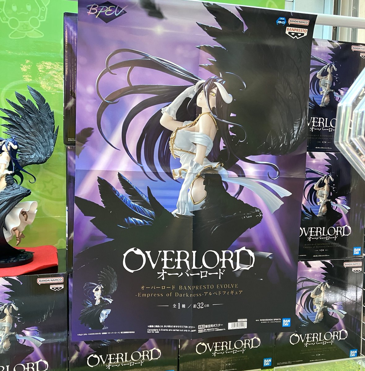 ⭐️NEW PRIZE⭐️》 【オーバーロード BANPRESTO EVOLVE-Empress of