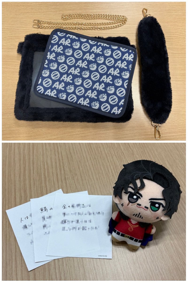 HYPSTER】 / 天谷奴 零バースデーグッズ 「ファークラッチバッグ