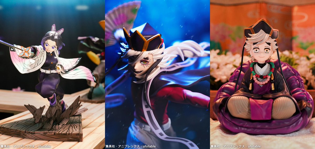 一番くじ「鬼滅の刃」～姉の仇～ ▽一番くじONLINE(オンライン販売