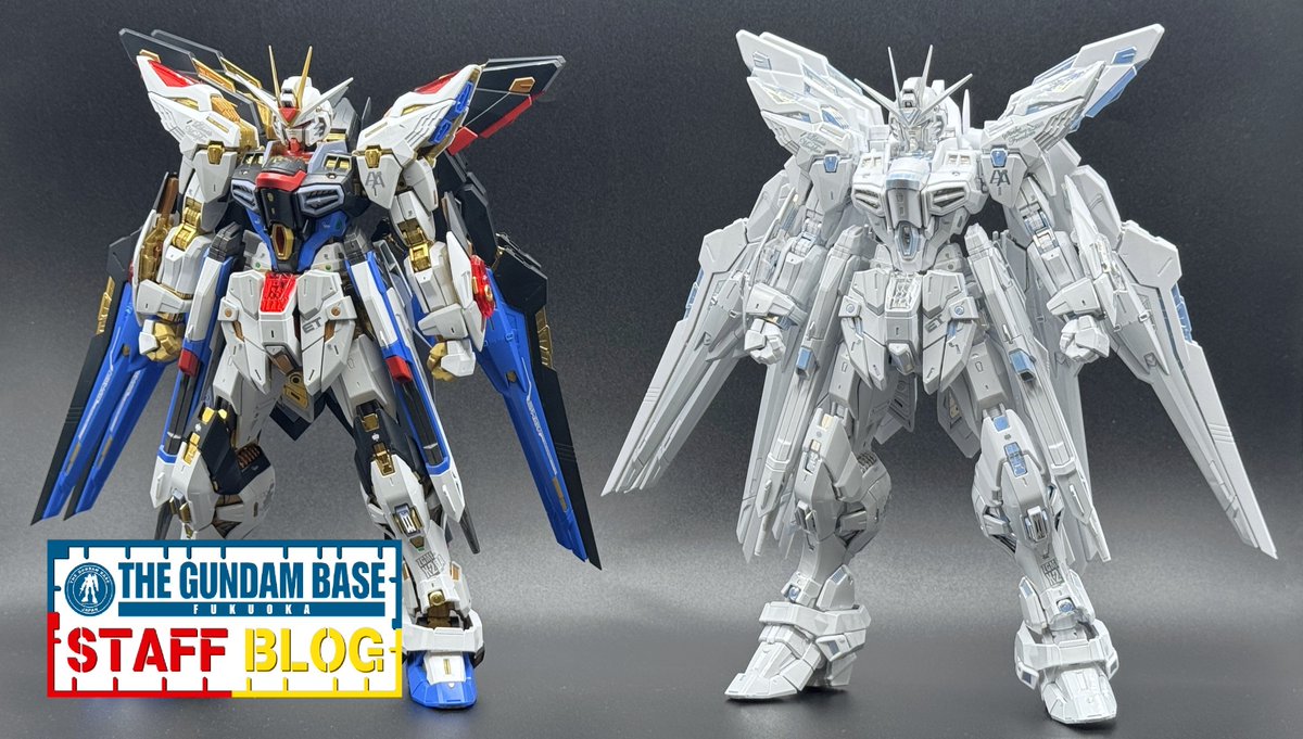 【新品】MGEX ストライクフリーダム [TWILIGHT COATING] 新商品紹介】「MGEX 1/100 ストライクフリーダムガンダム [TWILIGHT