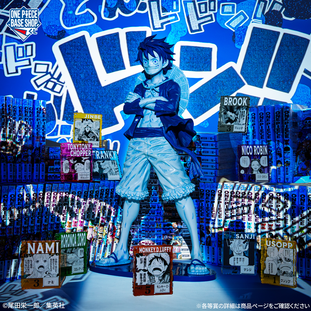 ╔════════════════════════╗ ベース