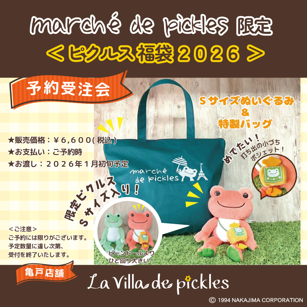 G7Xh76Lb0AAR-3Y.jpg?format=jpg