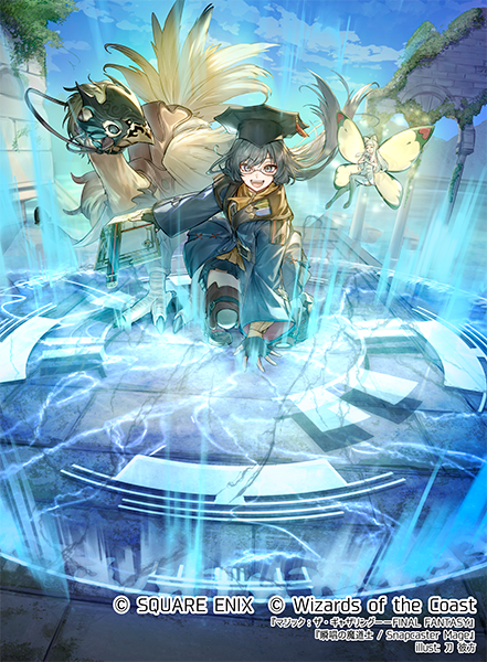 👓2025.12.05発売『マジック：ザ・ギャザリング——FINAL FANTASY