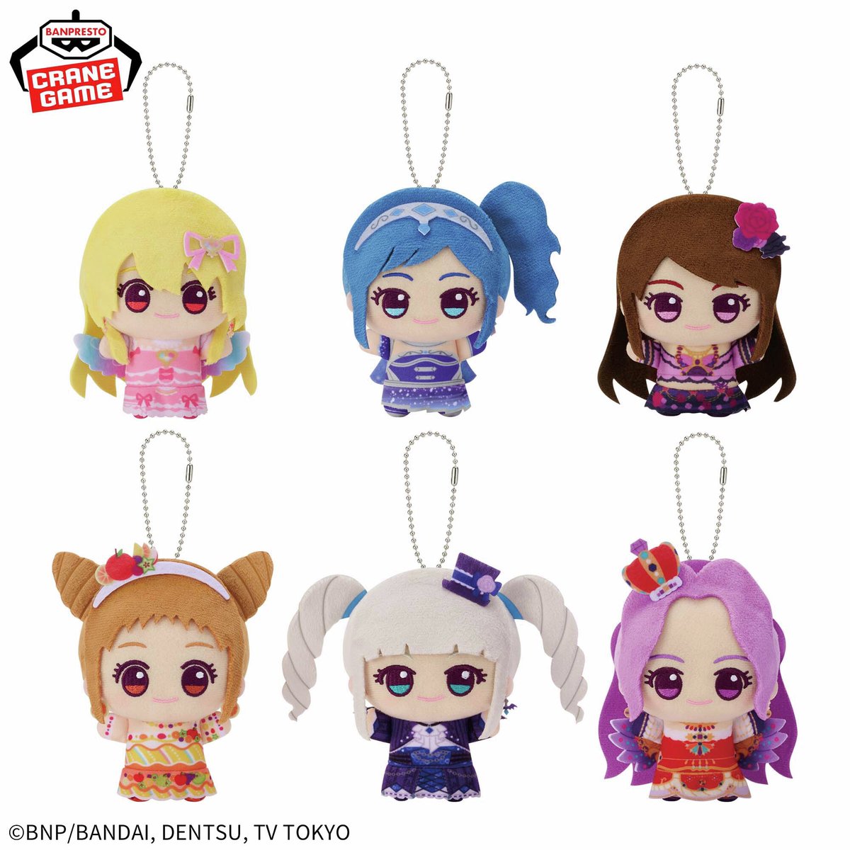 ☆アイカツ！ナムコ限定景品☆ 全国のナムコにて12月6日(土)より登場