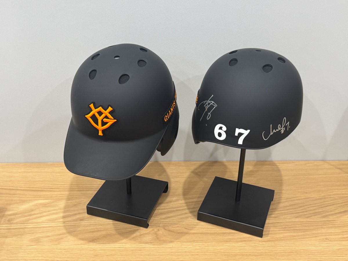 🎉きょうからスタート🎉 #長野久義 さん🐩＆#坂本勇人 選手🦁 「誕生祭