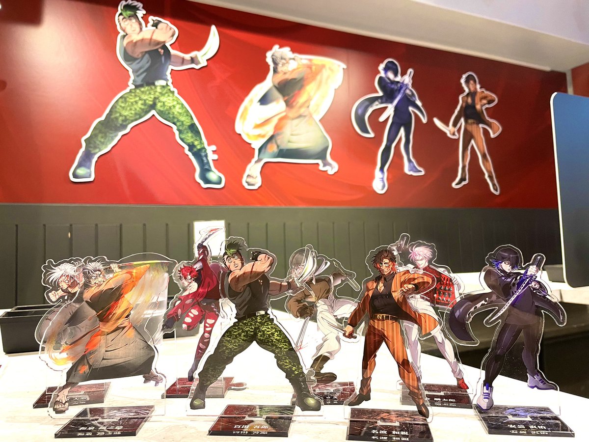 📍東京・渋谷 🔥【天城戦争THE FINAL】🔥 【グッズ情報】🎉 ・天羽組