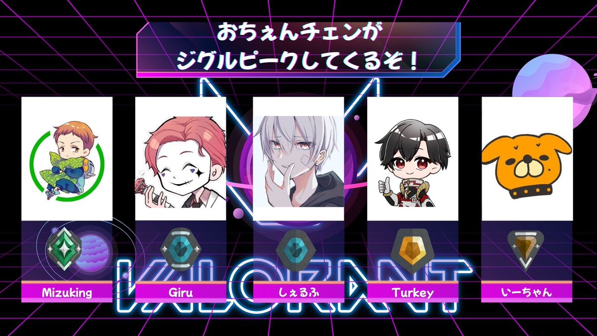 もるもる@ (@morumoru64) / Posts / X