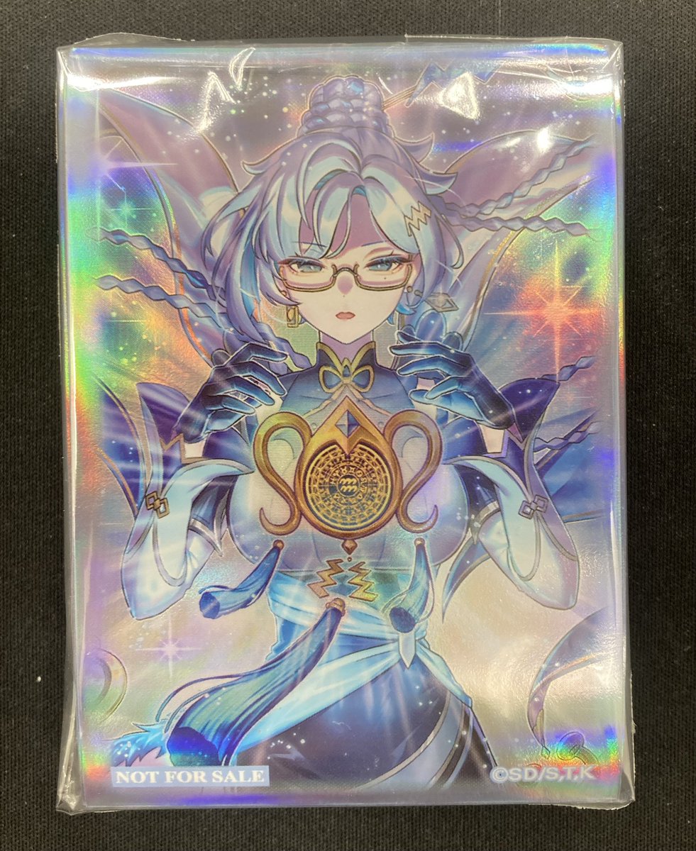 遊戯王 羅睺星辰 公式 スリーブ 70枚入り 未開封 ③ 即日発送】ラーフ