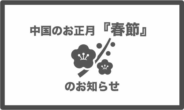 ちゃぱん (@moeovertheworld) / Posts / X