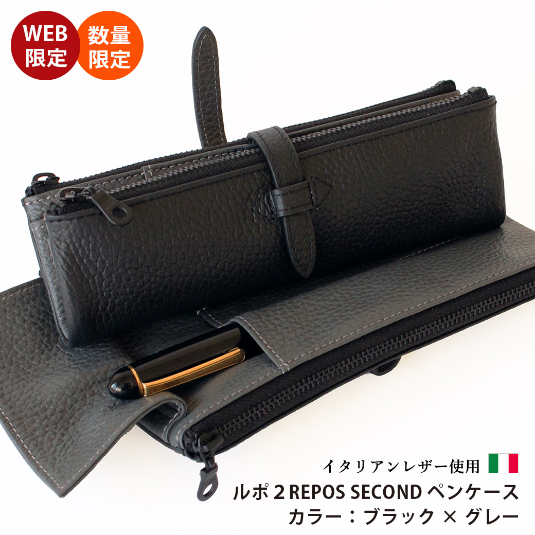 Cカンパニー公式 (@CCOMPANYLTD) / Posts / X