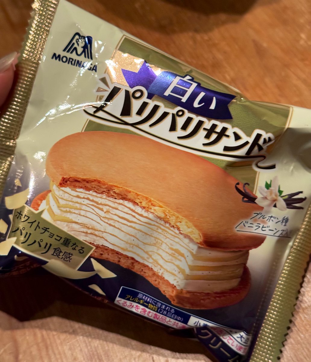 お！い！し！す！ぎ！た！ん！で！す！け！ど！？！！！！！