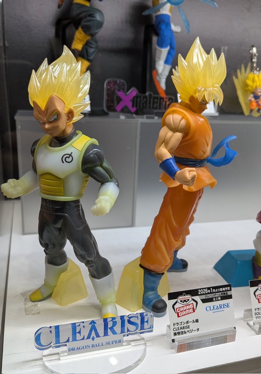ドラゴンボール超 CLEARISE 孫悟空&ベジータ 1月登場予定プライズ