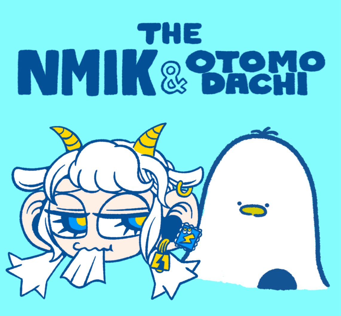 にゃんす (@nyansusama) / Posts / X