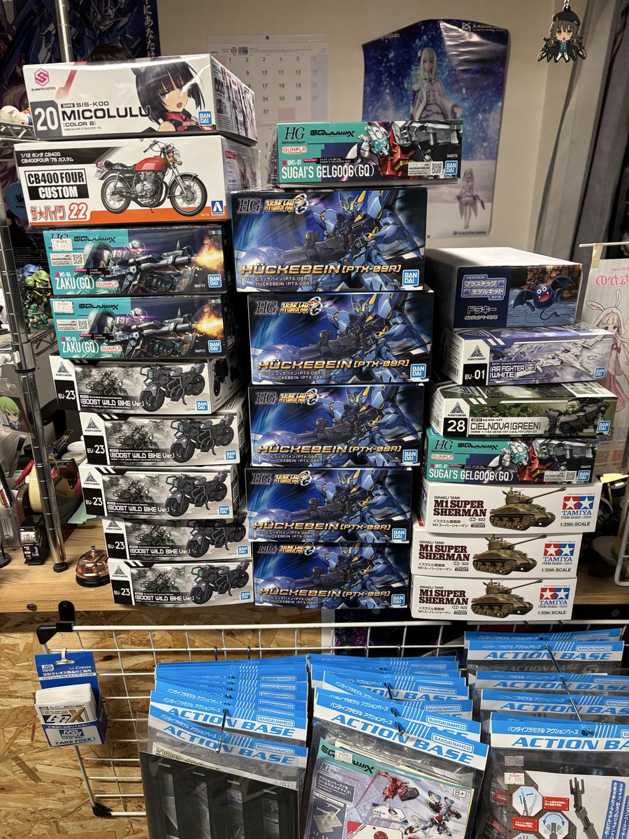 お世話になります🙇 本日の入荷品と予約品になります✨ 予約分は全て