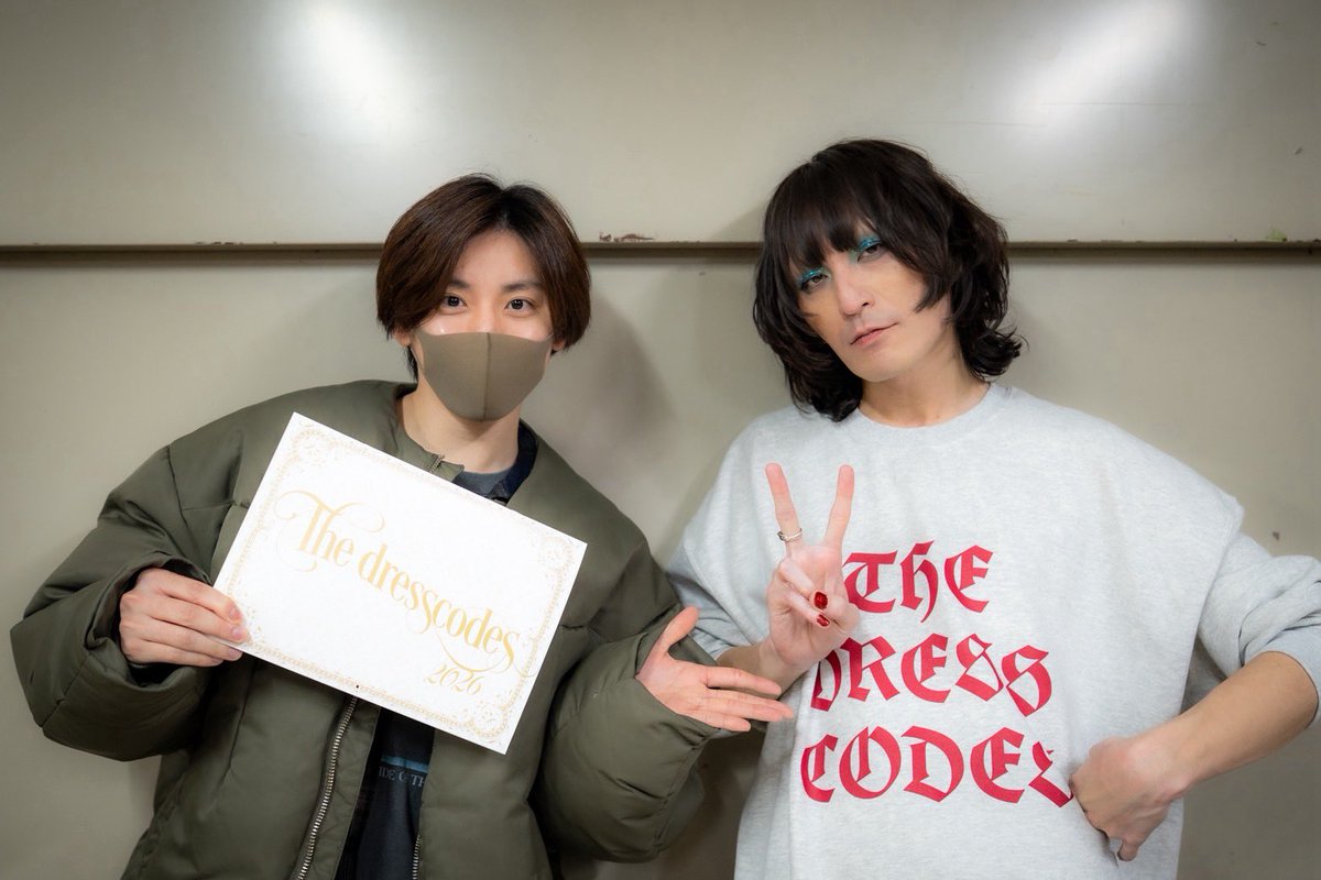 なんと先日、#ドレスコーズ のライブにお邪魔してきました！！ 実は