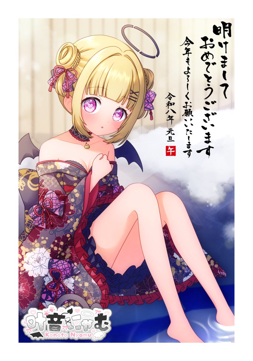 叶音にゃむ🐈‍⬛🐾 妹天使メンヘラ小悪魔Vtuber🤍 (@KanatoNyamu