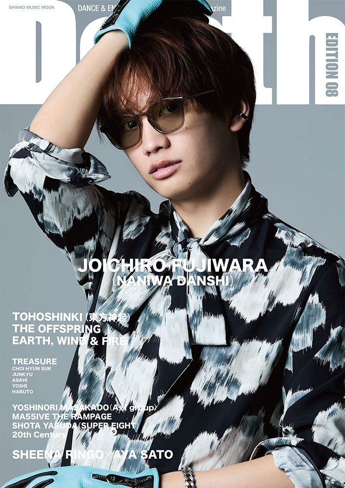 なにわ男子 1st DOME LIVE 'VoyAGE' 本日より東京ドームにて