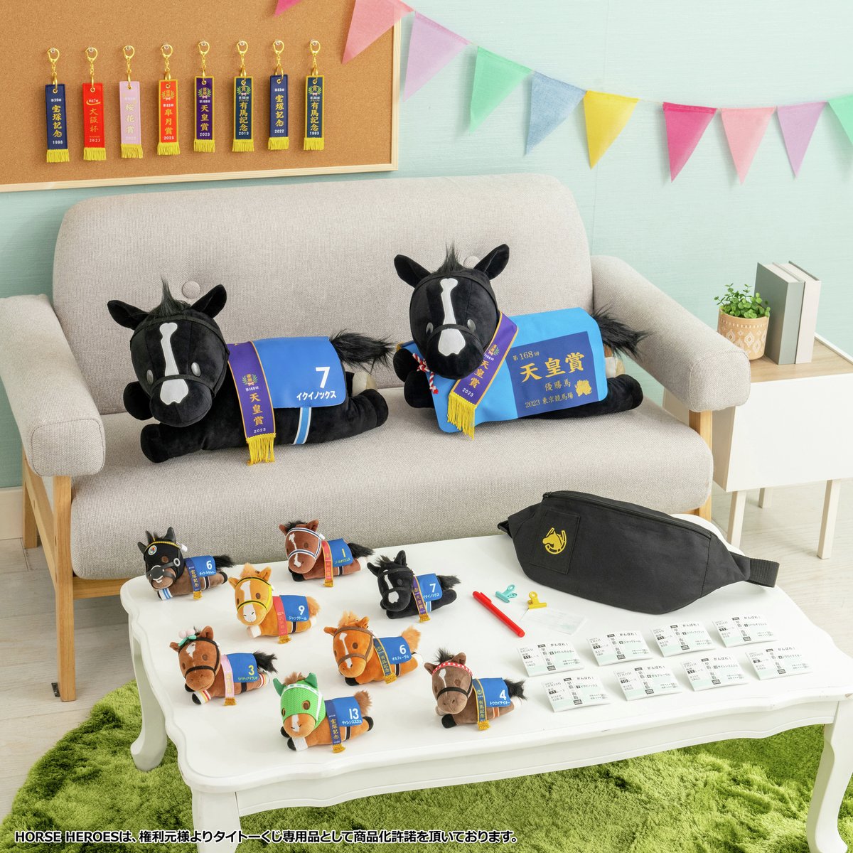 タイトーくじ HORSE HEROES(ホースヒーローズ)」がセブンイレブンで
